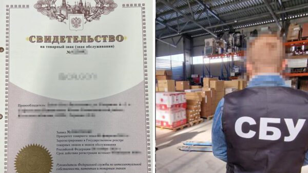 СБУ викрила власника київської торговельної компанії, який фінансує бюджет рф