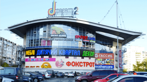 Соціальний-проєкт-Skin-Scan-у-ТРЦ-Dream-в-Києві-проводиться-безкоштовна-діагностика-родимок