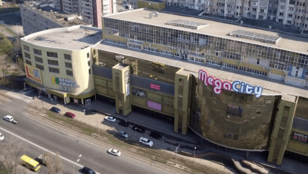 Часть столичного ТРЦ "Мега-Сити" выставили на аукцион за 3,8 млн грн