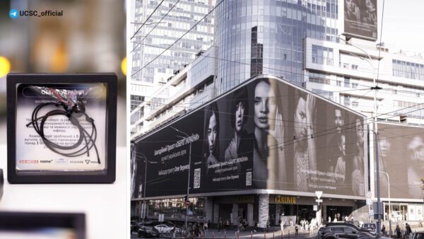 ТРЦ-Gulliver-запустив-благодійну-ініціативу-Оберіг-України-з-олімпійським-чемпіоном-Олегом-Верняєвим