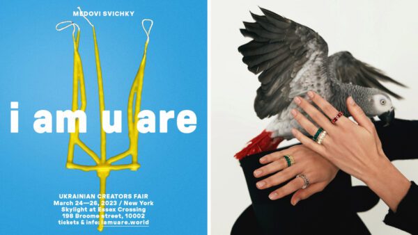 У-США-запустили-спеціалізовану-онлайн-платформу-для-продажу-українських-брендів