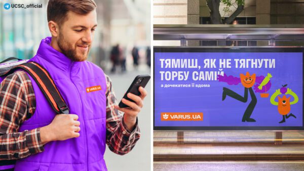 Varus-запустив-онлайн-магазин-свідомого-продуктового-шопінгу