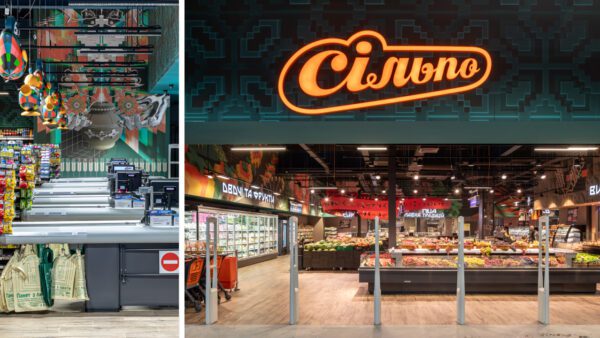 20-й-у-Львові-у-новому-ТЦ-Sodova-запрацював-“Сільпо”-у-стилі-неофолк-(фото)