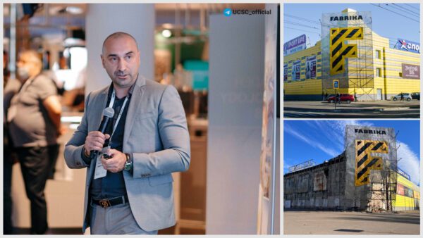 Максим-Гаврюшин,-Budhouse-Group-про-відновлення-Fabrika-у-Херсоні-та-нові-проєкти-компанії
