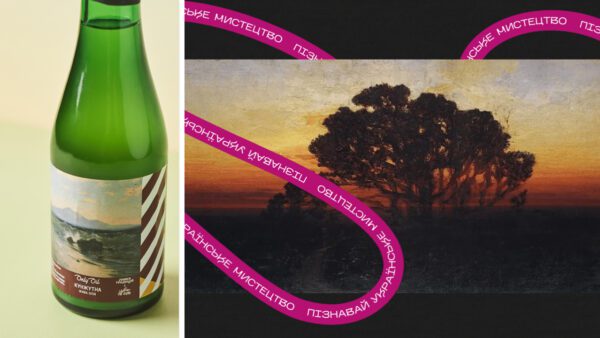 Мистецтво-на-полиці-Сільпо-запустили-просвітницький-проєкт-у-Лавці-Традицій