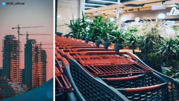 Підприємства-торгівлі-та-будівництва-вкотре-зберегли-позитивні-оцінки-своєї-діяльності---НБУ