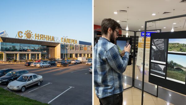 ТРК-“Сонячна-Галерея”-у-Кривому-Розі-відкрив-фотовиставку-до-свого-15-го-Дня-народження