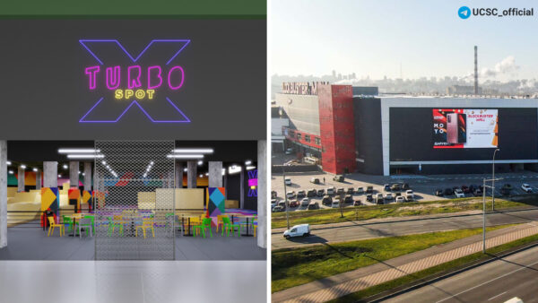 У-ТРЦ-Blockbuster-Mall-у-жовтні-відкриється-найбільший-в-Україні-скейт-парк
