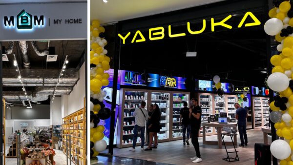 У-ТРЦ-Nikolsky-відкрились-нові-магазини-Мvm-My-Home,-Ck-Jeans,-Yabluka-та-Garda