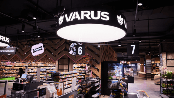 Varus-отримав-майже-300-млн-грн-кредиту-за-програмою-5-7-9-і-розрахувався-з-постачальниками