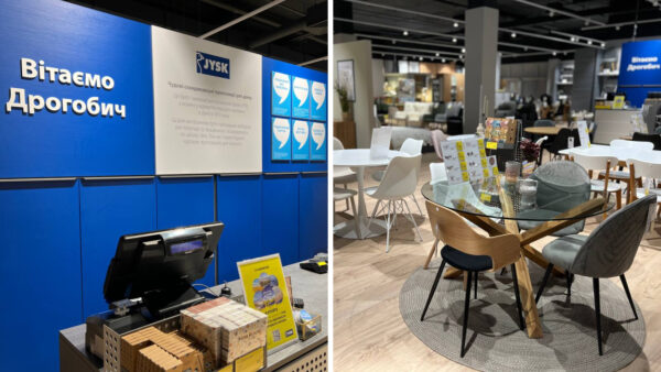 Jysk-відкрив-новий-магазин-у-ТЦ-Park-в-Дрогобичі