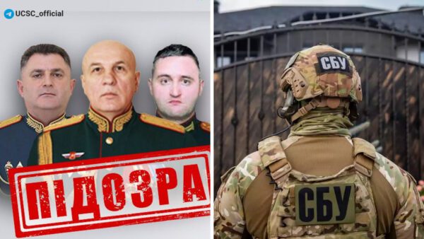 Керували-обстрілом-ТЦ-у-Херсоні-СБУ-повідомила-про-підозру-трьом-російським-офіцерам