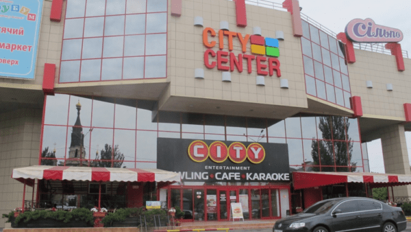 ТРЦ-City-Center-відновить-роботу-у-Миколаєві-після-паузи-з-початку-повномасштабної-війни