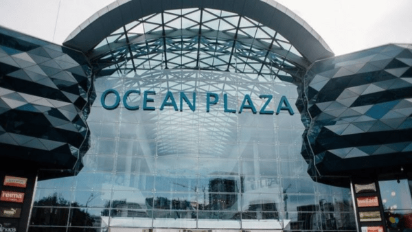 В-Україні-створили-пайовий-інвестиційний-фонд-для-викупу-держчастки-ТРЦ-Ocean-Plaza