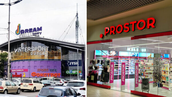 Відкриття-осені-у-столичному-ТРЦ-Dream-з'явилось-шість-нових-операторів-(2)