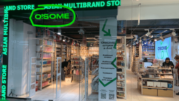 Як-український-ритейлер-азійських-товарів-O!some-майже-витіснив-з-ринку-конкурента-Miniso