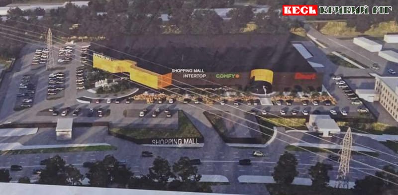 У Кривому Розі "розморозили" будівництво великого ТРЦ - деталі об'єкту 3 031123 13 min | 2