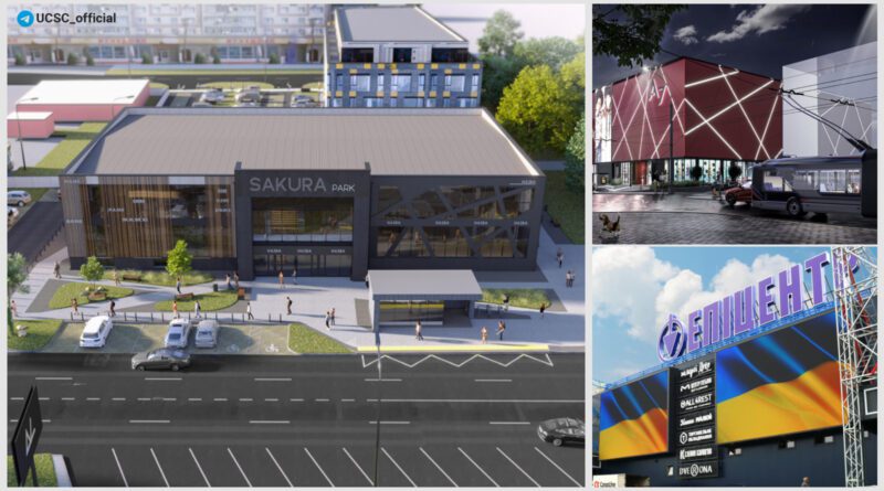 Цікаве-за-тиждень-(19-листопада).-Нові-проєкти-на-Заході-Україні,-два-ТРЦ-від-Епіцентру-та-інше