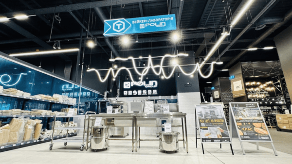 Епіцентр-запустив-послугу-бізнес-проєкт-під-ключ-для-українських-підприємців