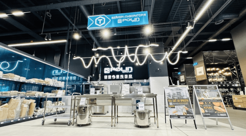 Епіцентр-запустив-послугу-бізнес-проєкт-під-ключ-для-українських-підприємців