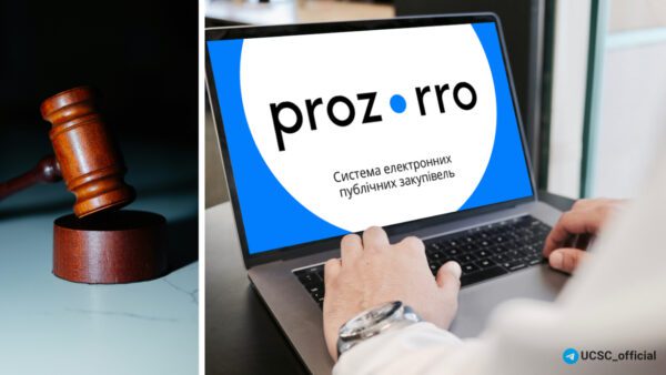 КВЕД---будівництво-ФГВФО-вперше-продає-галузевий-пул-за-видом-економічної-діяльності