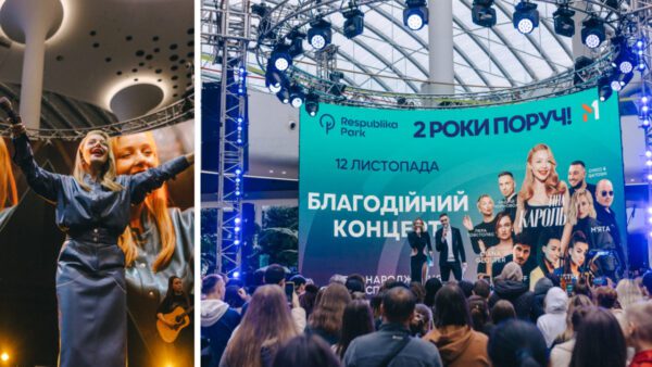 Марафон-відкриттів-під-час-війни-столичний-ТРЦ-Respublika-Park-відзначив-другу-річницю