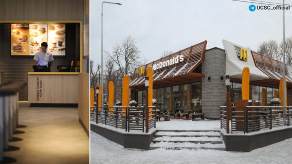 Mcdonald's-відкрив-перший-ресторан-у-Кропивницькому-(фото)