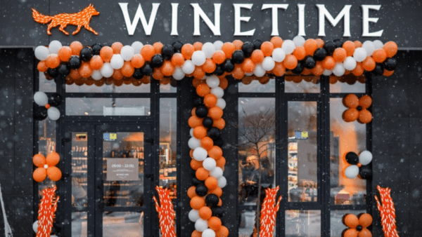 Мережа-гастромаркетів-Winetime-випустила-дебютні-облігації-на-400-млн-грн