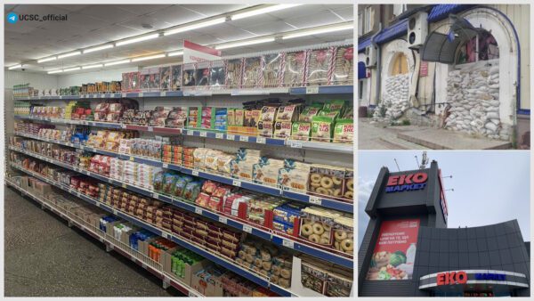 Наталія-Краснікова,-ЕКО-Маркет-як-працює-ритейл-у-прифронтових-регіонах-і-чому-це-важливо