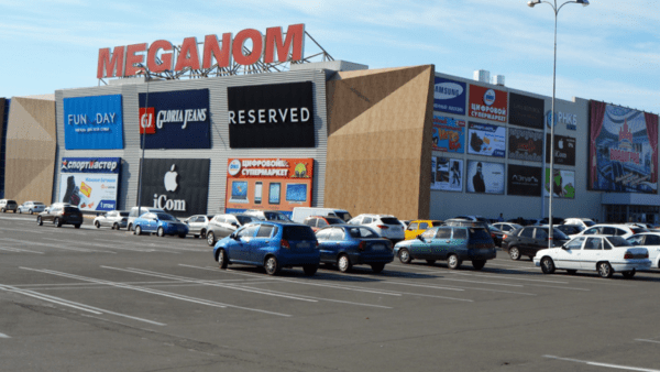 Власник A Development продав частку у кримському ТРЦ Meganom ще до початку повномасштабної війни