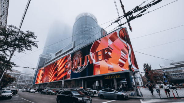 ТРЦ-Gulliver-зважить-покупки-відвідувачів-на-Чорну-п'ятницю-і-конвертує-вагу-у-донати-на-Охматдит