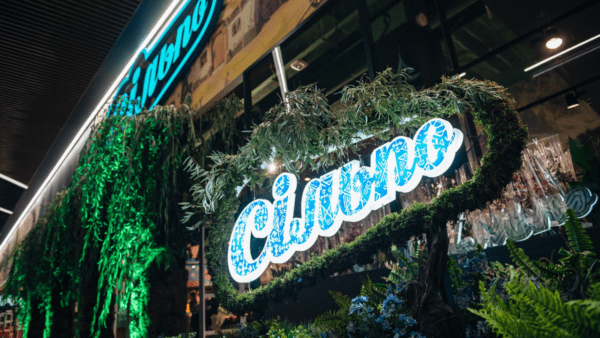 У-ТРЦ-Blockbuster-Mall-знову-відкриється-дизайнерський-Сільпо-у-стилі-Мавки