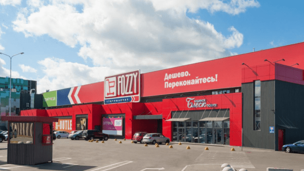 Укргазбанк-відкрив-Fozzy-Group-кредитну-лінію-для-імпорту-продуктів-в-Україну