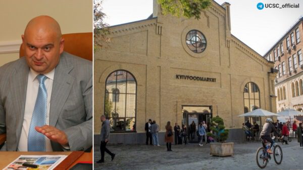Дочки-ексміністра-Злочевського-купили-будівлю-столичного-Kyiv-Food-Market---розслідування