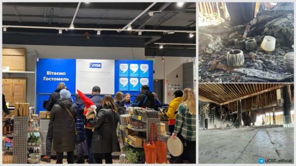 Jysk-відкрив-оновлений-магазин,-який-було-знищено-на-початку-повномасштабного-вторгнення-(фото)