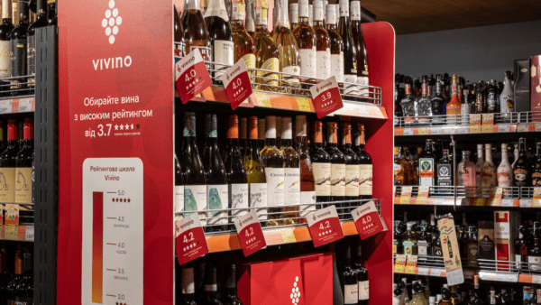 Мережа-Сільпо-розширює-співпрацю-з-найбільшою-у-світі-винною-спільнотою-Vivino