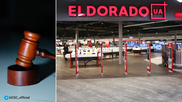 Суд-не-підтримав-план-спасіння-Eldorado---ритейлер-подаватиме-апеляцію