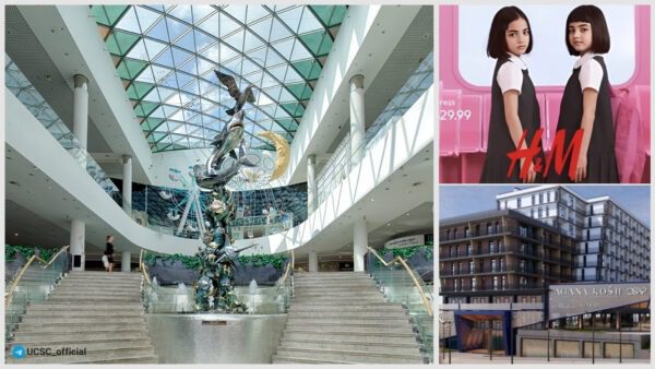 Цікаве-за-тиждень-(28-січня).-Новий-ТРЦ-в-Одесі,-скандал-з-H&m-та-заборгованість-Ocean-Plaza
