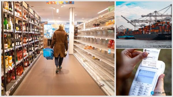 Цікаве-за-тиждень-(7-січня).-Падіння-експорту,-бізнес-очікування-ритейлу-та-інше