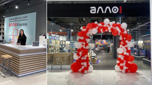 Нові-формати-та-магазини-результати-АЛЛО-у-Iv-кварталі-2023-року