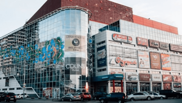 ПриватБанк-у-суді-відстояв-право-власності-на-дніпровський-ТЦ-Приозерний