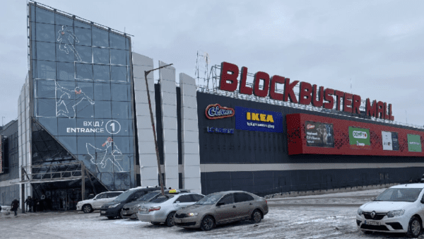 Реконцепція-ТРЦ-BlockbusterMallрезультати-та-складнощі-перезапуску