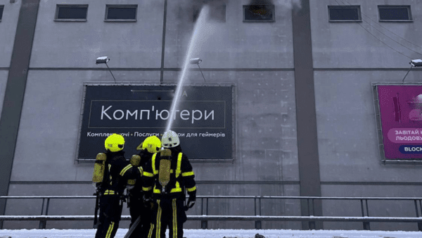 У-київському-ТРЦ-Космополіт-сталася-пожежа-(відео)