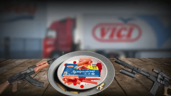 Виробника-продуктів-Vici-внесли-до-переліку-міжнародних-спонсорів-війни