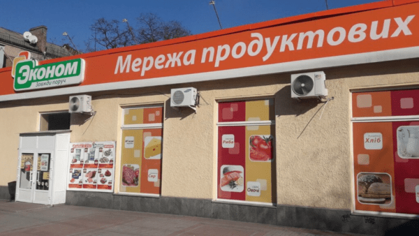 Запорізька-мережа-супермаркетів-виграла-суд-за-стягнення-84-млн-грн-збитків-з-рф