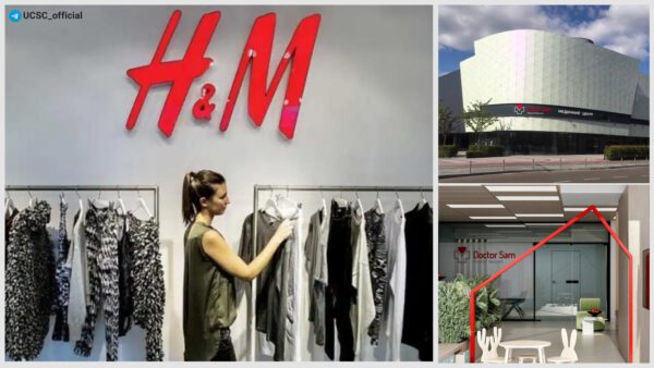 Цікаве-за-тиждень-(18-лютого).-Fozzy-Group-йде-у-медицину,-H&m-анонсує-новий-магазин-та-інше