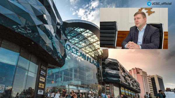 ФДМУ-ще-не-має-остаточного-рішення-щодо-проведення-аудиту-ТРЦ-Ocean-Plaza---Віталій-Коваль