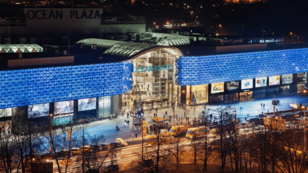 ФДМУ-запустив-процедуру-приватизації-держчатски-ТРЦ-Ocean-Plaza
