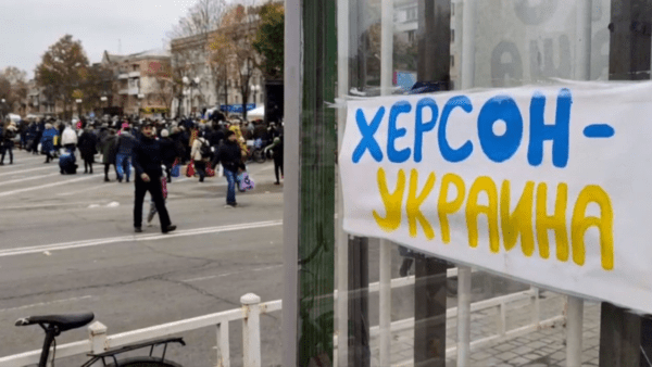 Херсонці-оцінили-якість-торгівлі-та-послуг-у-місті-в-2023-році---опитування