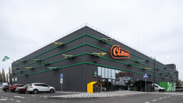 Мережа-Сільпо-поглинула-сервіс-доставки-овочів-і-фруктів-Ovo---деталі-угоди